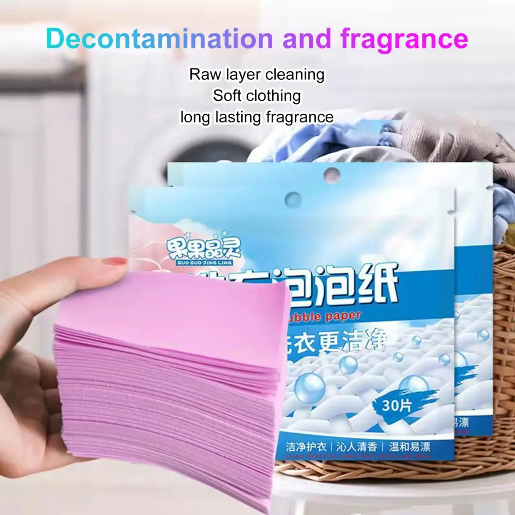 

30Pcs Laundry Cleaning Sheets Strong Decontamination Fragarance Concentrated Bathroom Accessories For Washing Machine