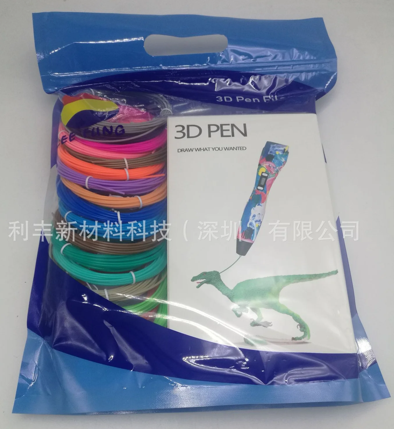 

3d Graffiti Pen Drawing Pen Three-Dimensional Charging 3d Printing Pen Toy Children's Day Gift Set