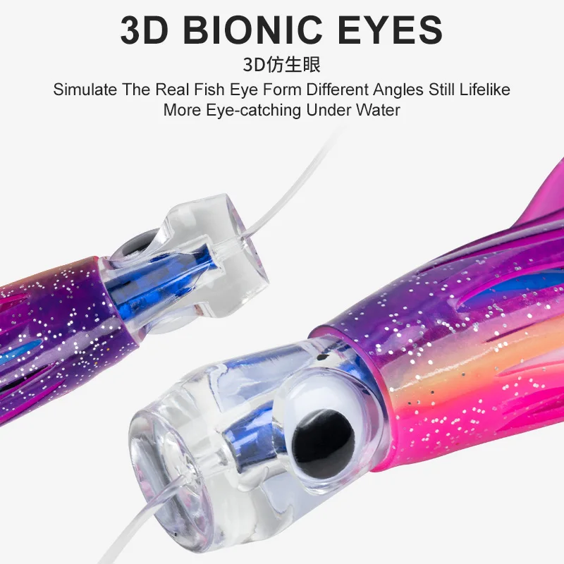 OBSESSION 부드러운 문어 루어 트롤링 플로팅 소프트 스커트, 실리콘 Mahi Marlin Wahoo, 후크 드래그 낚시 미끼, TR001, 50g, 5.5 인치