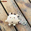 KPOP RIIZE mini Plush Keychain ANTON EUNSEOK 2ND Special MD Keyring Pendant SHOTARO SOHEE Fans Gifts Bag Accessories 4