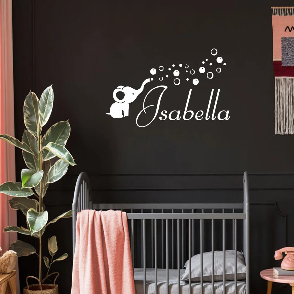 Elephant Custom Name Wall Stickers Modern Fashion Wall Sticker For Kids Rooms Wall Art Decal
