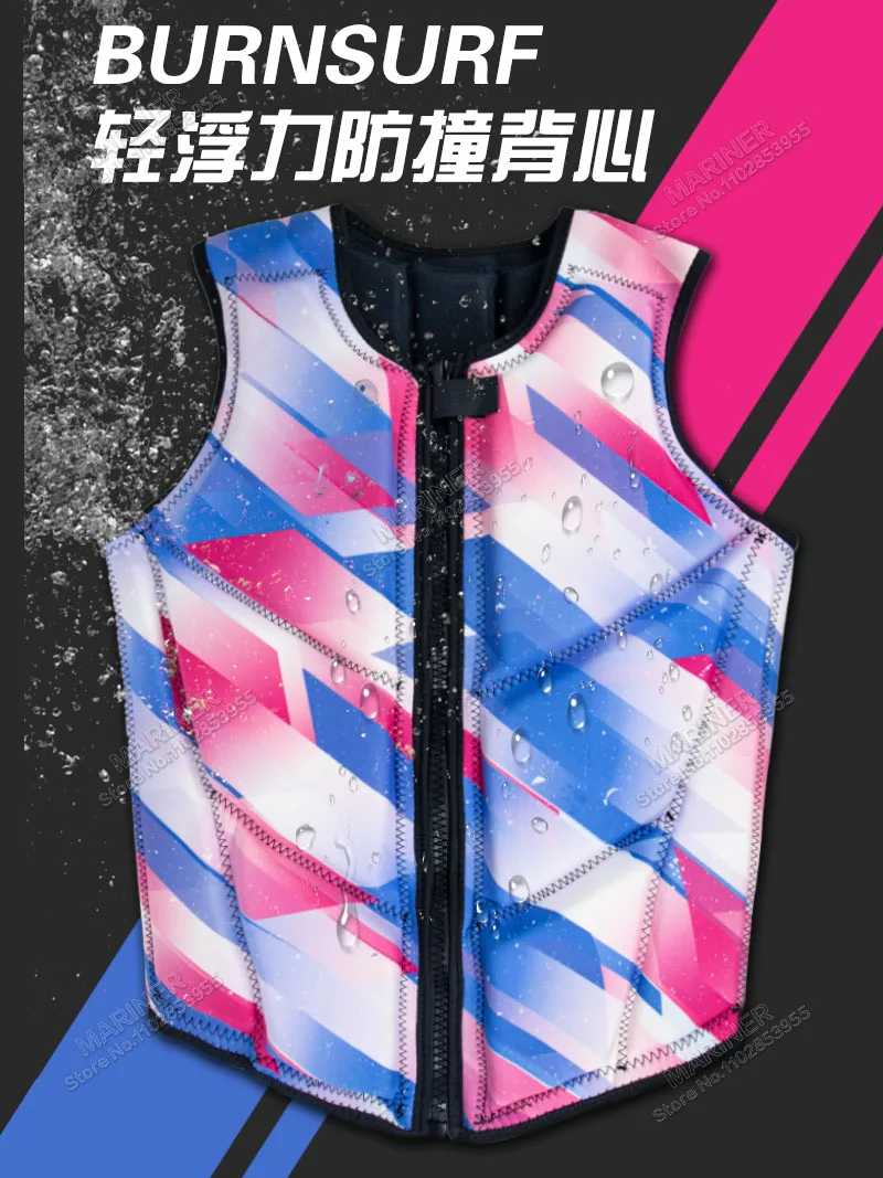 Wakesurf Comp жилет, утвержденный CE, разблокированный жилет для серфинга, но отлично подходит для всех других водных видов спорта