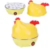 Electric Egg Cooker 350W 7 Egg Capacity Automatic Shut Off Mini Breakfast Machine Multifunction Chicken Shape Rapid Egg Boiler 5