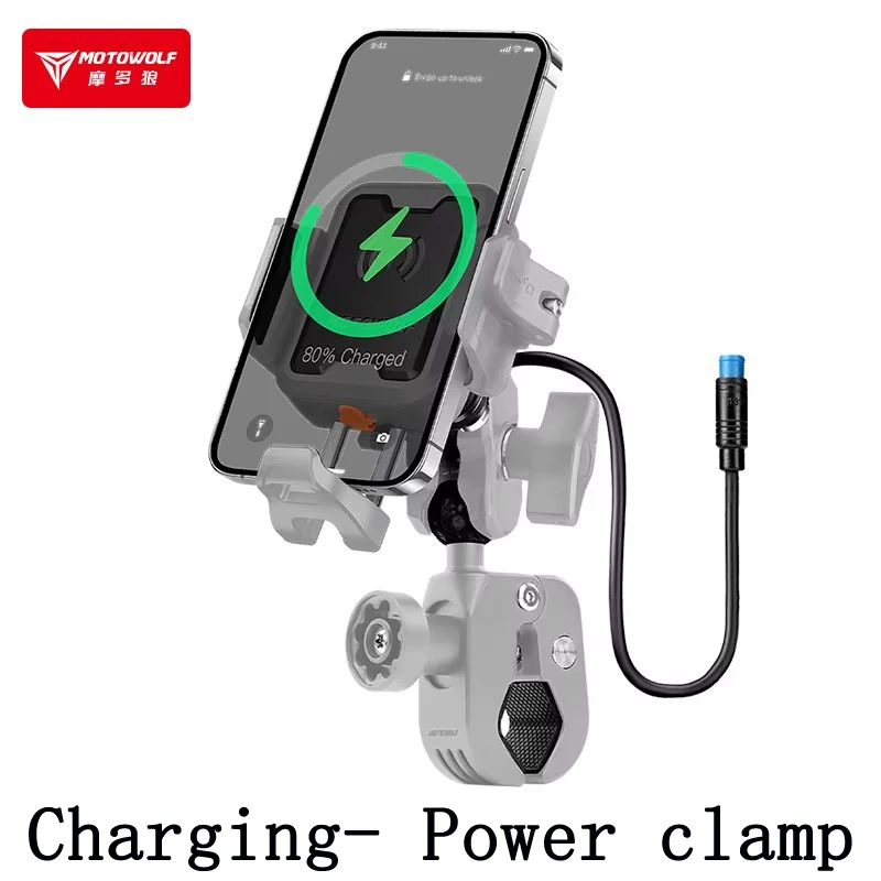 Charging- Gray