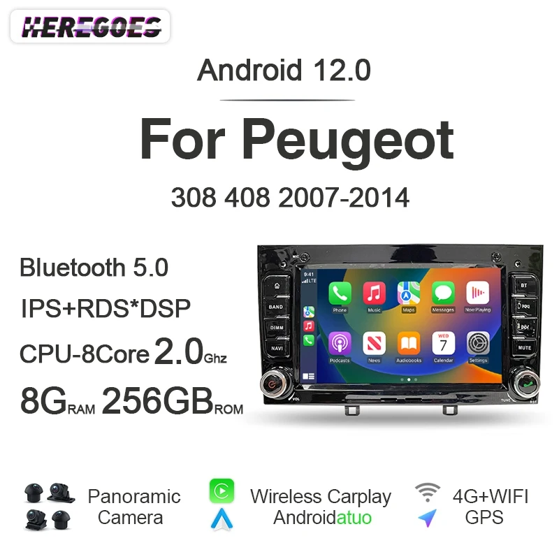 

Carplay Авто Android 12 8G + 256G автомобильное радио навигация GPS плеер авторадио Bluetooth Wifi DSP для Peugeot 308 308SW 408 2010-2016