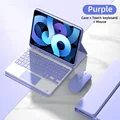 Purple D
