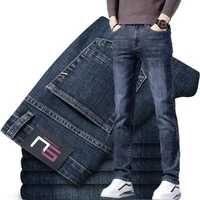 Jean droit extensible pour homme, style vintage, polyvalent, résistant à l'usure, en denim délavé, idéal pour le printemps et l'automne 1
