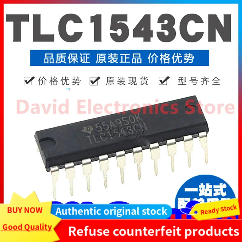 

5PCS/lot New original TLC1543CN TLC1543 packaged DIP-20 inline analog-to-digital converter chip