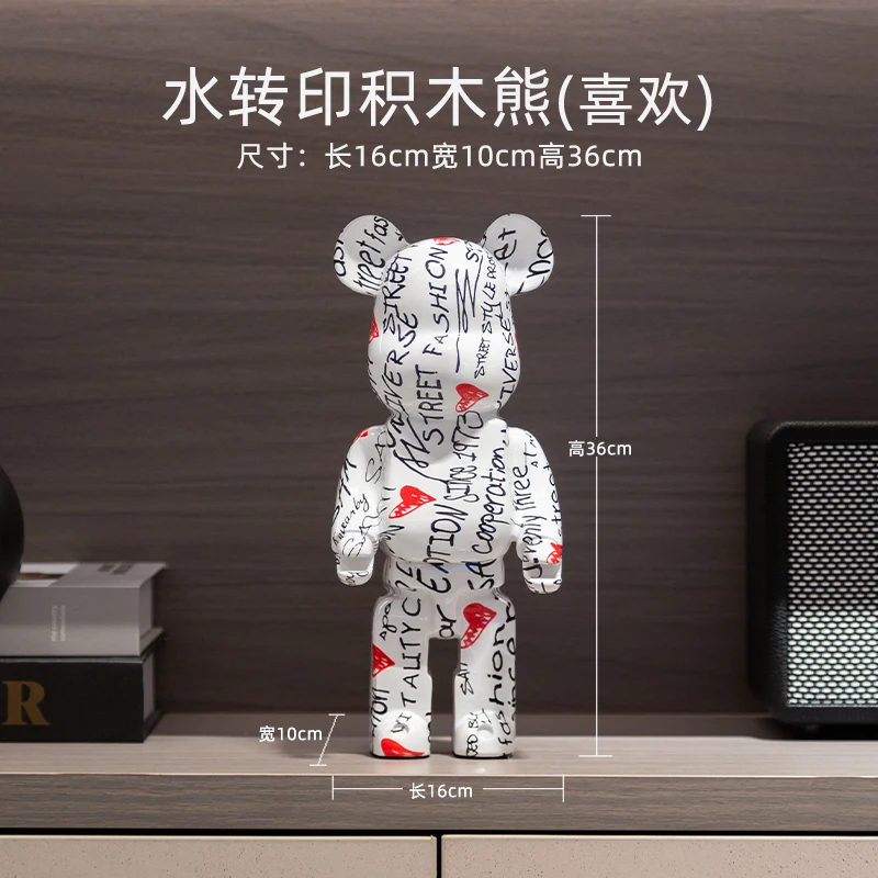 

New Red Lipprint 36CM/26CM Violent Bear Decoration Light Luxury High end TV Cabinet Wine Cabinet Decoration Decoration Gift