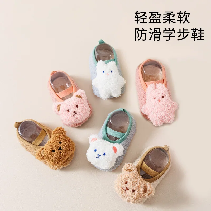 

Autumn and Winter Baby Floor Shoes Socks Thickened Boys and Girls' Walking Shoes Infant and Young Children's Shoe