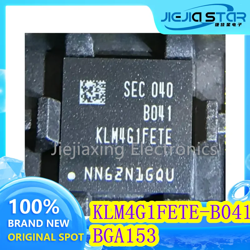 

KLM4G1FETE-B041 4GB EMMC memory chip FBGA153 memory IC brand new original stock