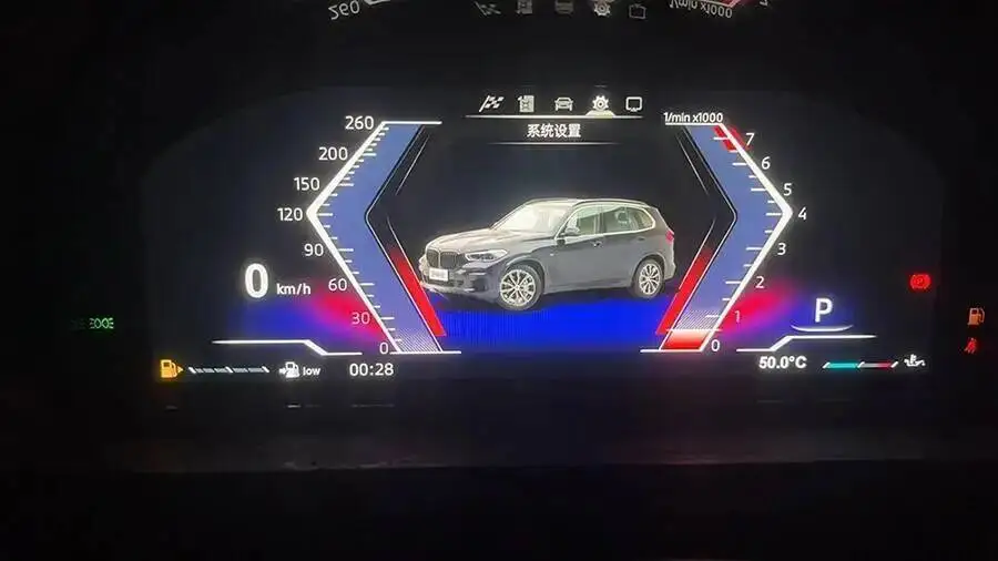 微信图片_20241230095050.jpg