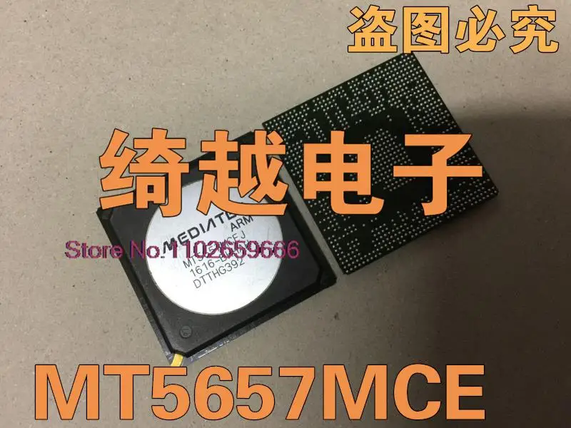 

Mt5657mоперации на жидкости