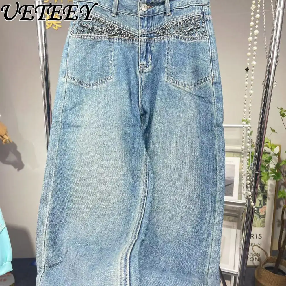 

Fashion Brand Exquisite Rhinestone High Waisted Jeans Women New Autumn Trousers Loose Slimming High Quality Loose Straight Pants