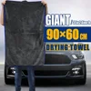 1pc Extra Large Car Drying Towel - Ultra-Absorbent Soft Lint & Streak-Free Quick-Dry 24"x35" Ideal for Automotive Cleaning 1