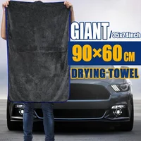 1pc Extra Large Car Drying Towel - Ultra-Absorbent Soft Lint & Streak-Free Quick-Dry 24"x35" Ideal for Automotive Cleaning 1