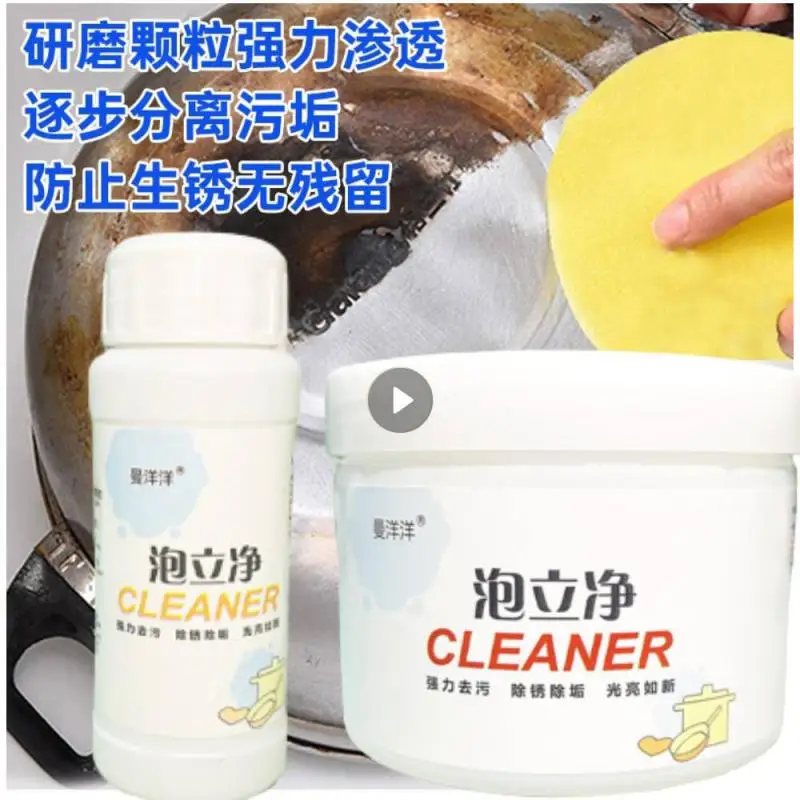 Toilet Active Oxygen Cleaner Agent Powerful Pipe Dredging Agent Kitchen Water Pipe Sewer Toilet Sink Cleaning Deodorant