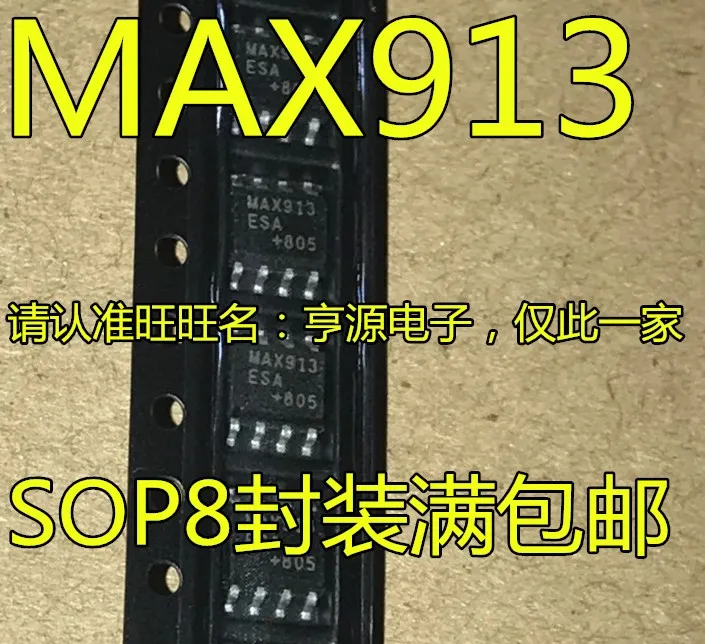 

5pieces MAX913 MAX913ESA MAX913CSA SOP8 Original New Quick Shipping