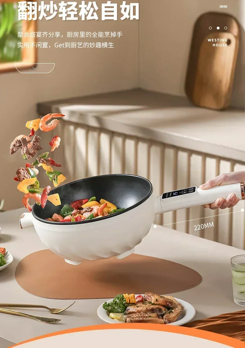 Electric wok for stir frying vegetables multifunctional non stick electric wok noodle cooker steaming boiling electric hot pot 4