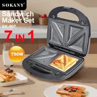 SOKANY 907 Breakfast Machine 7-in-1 Multifunctional Detachable Dining Plate, Donut Waffles 2