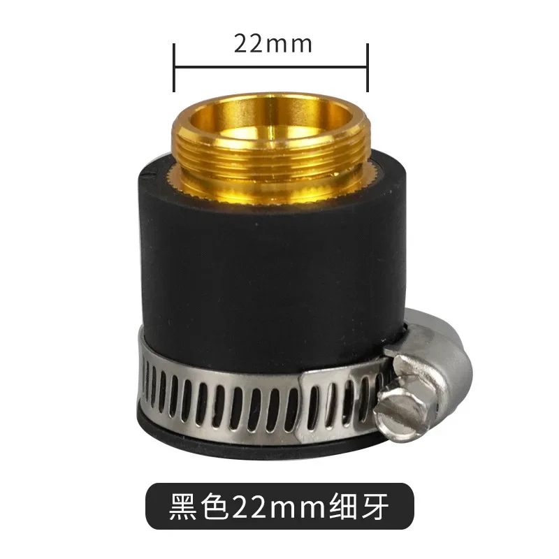 Kitchen Faucet Universal Joint Silica Gel Water Filter