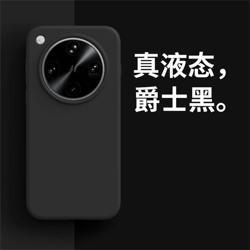 Luxury Liquid Silicone Case with Built-in Flocking for Ultimate Comfort and Protection