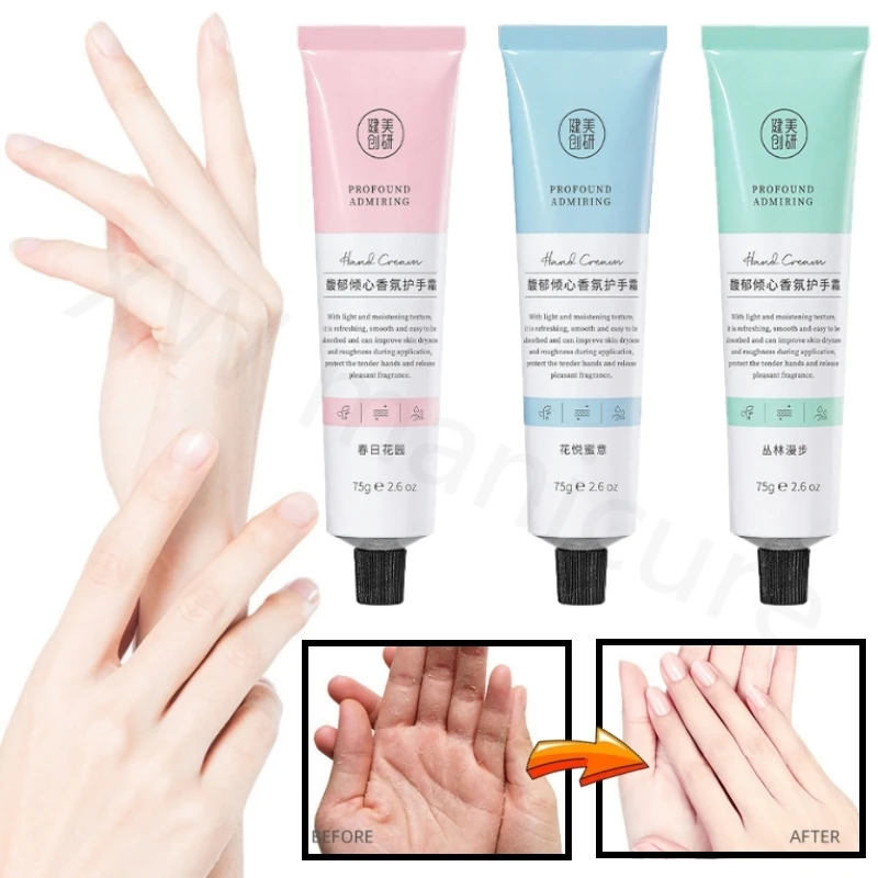 

75g Moisturizing and Rejuvenating Portable Exfoliating and Whitening Fragrance Hand Cream To Improve Dry Peeling Hand Skin Care