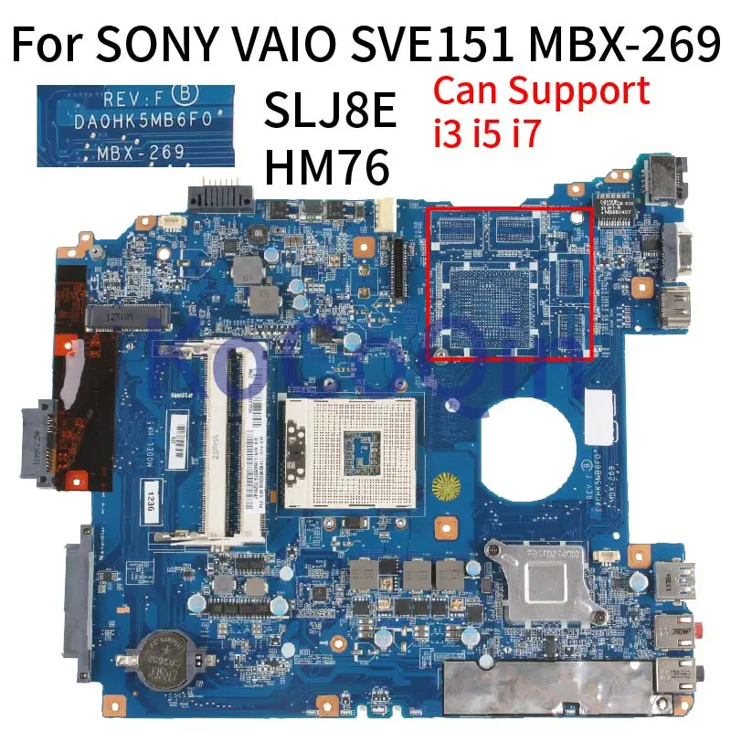 DA0HK5MB6F0ソニーのvaio SVE15 SVE151 MBX-269ノートブックメイン