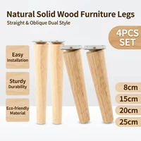 4 Pcs Furniture Legs Wooden Solid Furniture Feet Oblique/Straight Table Feet Non-slip Chair Feet Replacement Feet Sloping