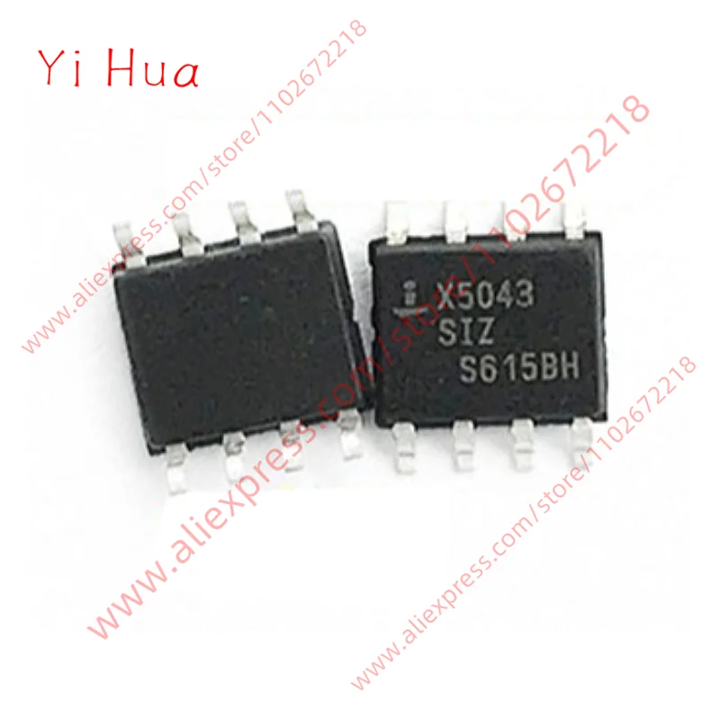 

1 шт. новая Оригинальная x5043size Автомобильная компьютерная плата инструмент Тюнинг измеритель чип памяти SOP-8 X5043