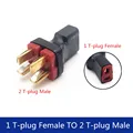 1T Plug F-2T M