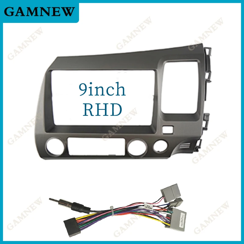 자동차 프레임 근막 어댑터, 안드로이드 라디오 대시 피팅 패널 키트, 혼다 시빅 G8 2006-2011, 9 인치, 10 인치