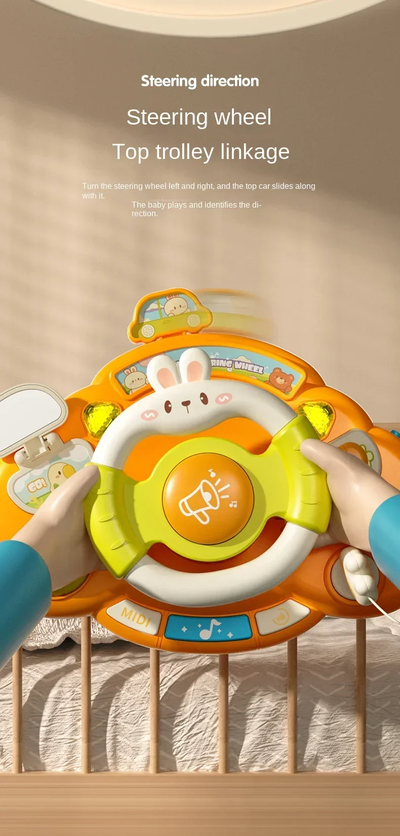 Baby Driving Steering Wheel Toy steering wheel makes everything fun