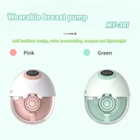 Wearable Electric Breast Pump Integrated Hands-free High Suction Invisible Milking Machine Milk Collector Touch Breast Pump 2