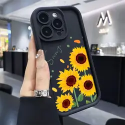 Sunflower Candy Floral TPU Phone Case Cover - Realme 14 ProPlus 5G (1)