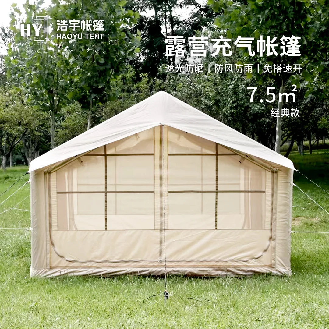 Rainproof And Waterproof Outdoor Camping Fully Automatic Inflatable Tent