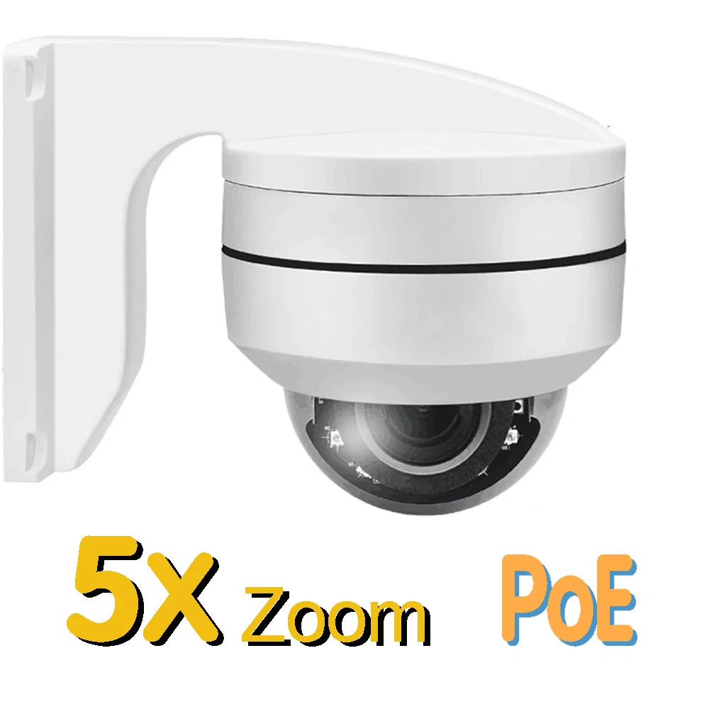 Outdoor IP Security CCTV Dome Camera 5MP 2560x1920 20fps 100ft IR PoE Day/Night 