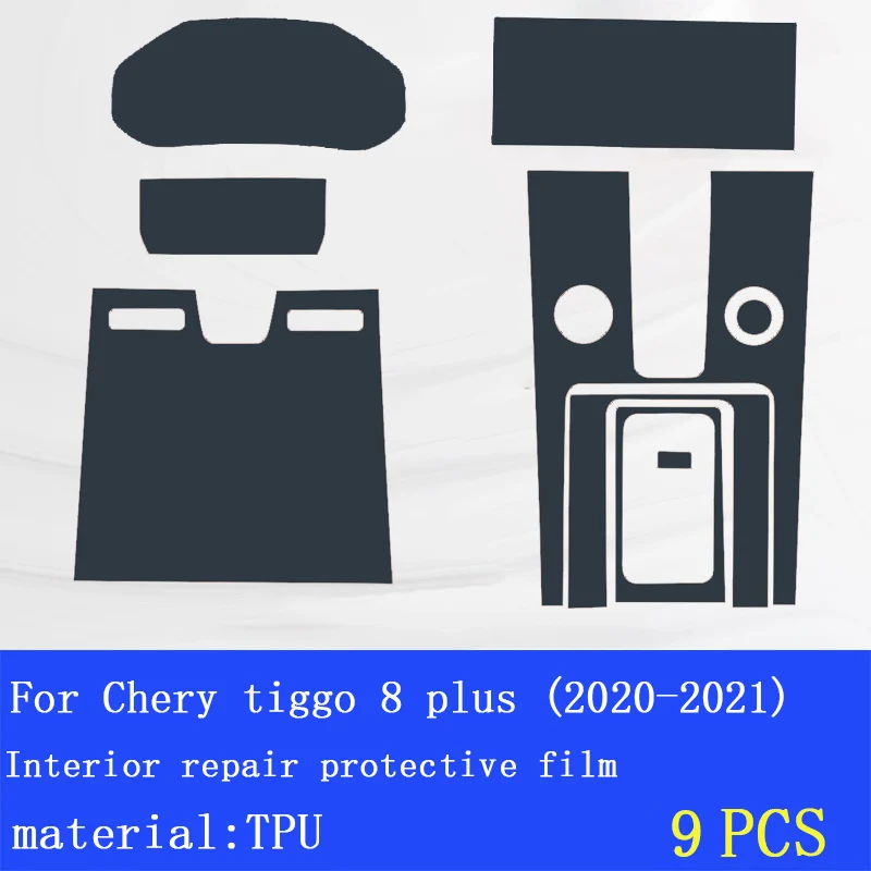

2020 2021 ТПУ Защитная пленка для экрана автомобильной приборной панели gps навигатора Защитная Наклейка для Chery tiggo 8 plus tiggo 7 8 Pro против царапин