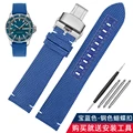 Blue Steel Folding