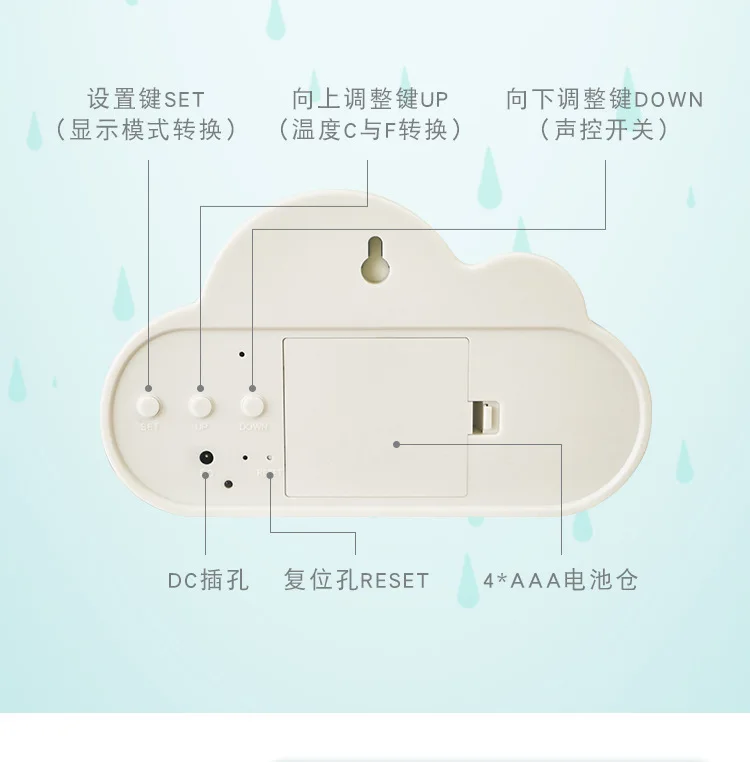 Kawaii Clocks Clouds Alarm Clock Voice Control Led Clocks Bedside Snooze Electronic Clock Calendar Table Clock Digital Clockes