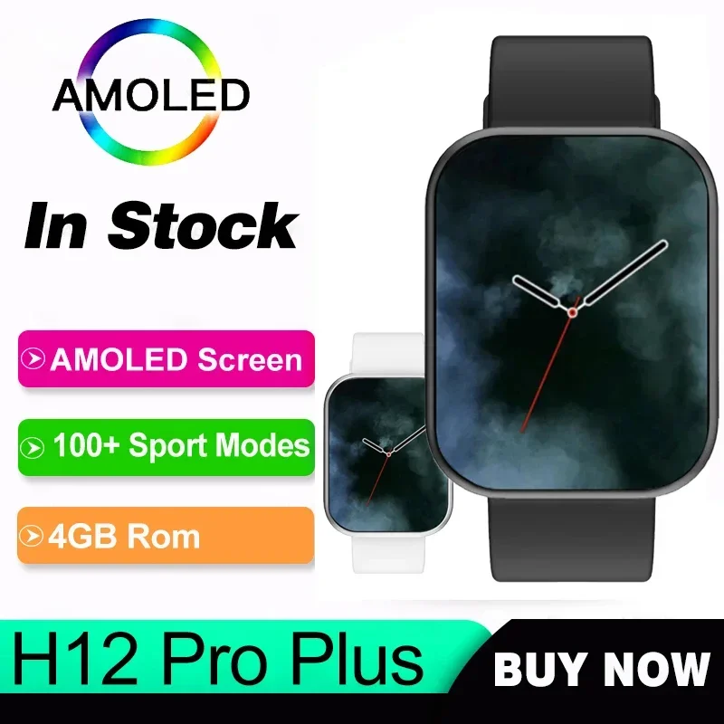 

H12 Pro Plus Smartwatch AMOLED 4GB Storage GEN3 Ultra 2 Reloj Hombre 2023 Series 9 NFC Smart Watch for Men PK Hello Watch 3 Plus