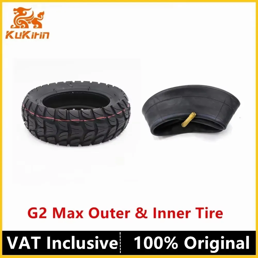 Set di pneumatici G2 Max 1