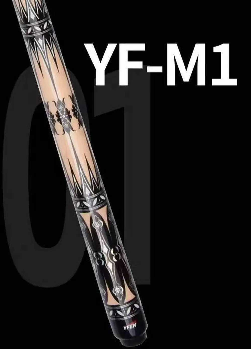 YFenシリーズ カーボンファイバービリヤードキュー プロ仕様 11.5/12.5