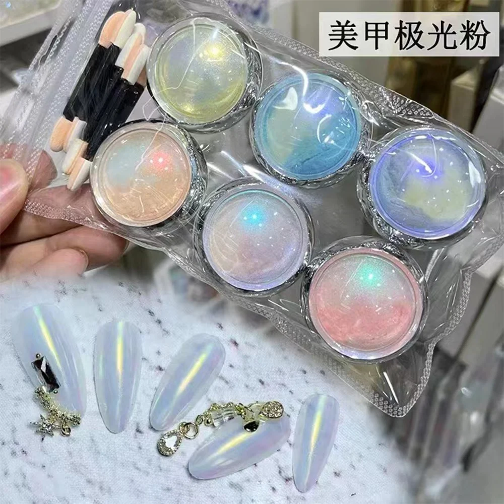 6Jars/Set Aurora Mermaid Nail Art Powder(with Brushes) Holographic Pearlescent Chrome Pigment Dust Chameleon DIY Nail Supplies