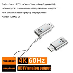 4K HDR Virtual Monitor EDID Emulator Adapter (Male to Female) (A1)