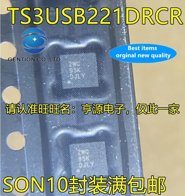 

10 шт., 100% оригинальные новые фотообои TS3USB221DRCR, Шелковый экран, ZWG SON10, патч для ног, аналоговый переключатель, мультиплексор, чип