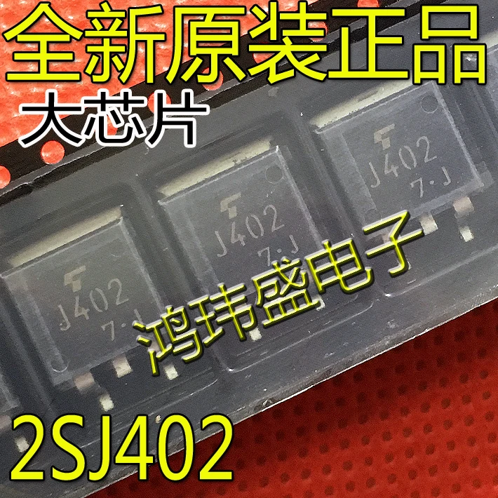 

30 шт. Оригинальный Новый 2SJ402 J402 MOSFET P-channel TO-263