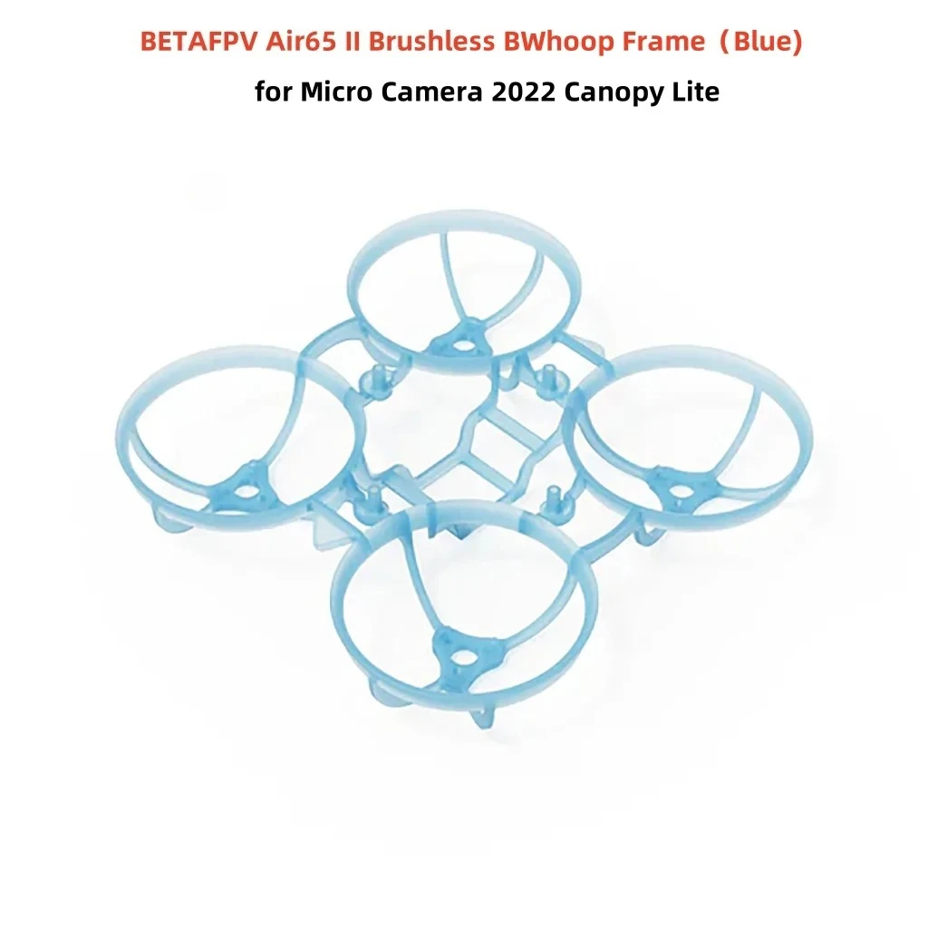 Air65 II Micro Drone FPV - Lot de 5 Coques Gris Rosé