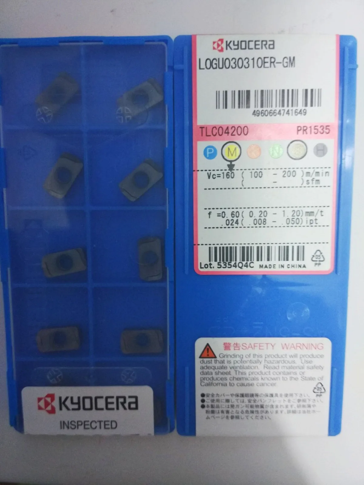 LOGU030310ER-GM PR1535/ PR1225 ЧПУ твердосплавные пластины Kyocera 10 шт./компл. 20 штук 50 шт. 100