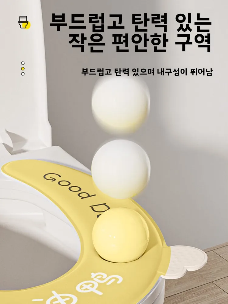 방수 변기 시트 커버 일회용 스티커형 신제품 2026 BKN 프레시 스타일 유럽 성인용 욕실 매트 변기 커버